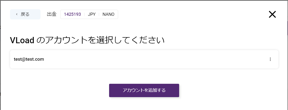 アキシオリーのfaq ご質問にお答えします