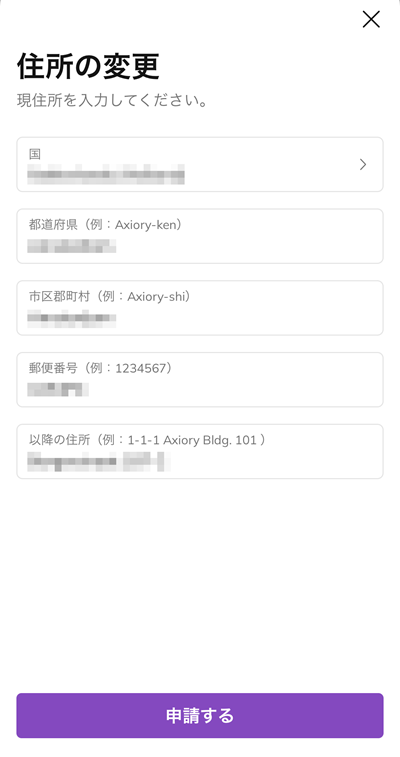 アキシオリー・投資に革新をもたらすFXブローカー | IFSC アキシオリー・投資に革新をもたらすFXブローカー | IFSC